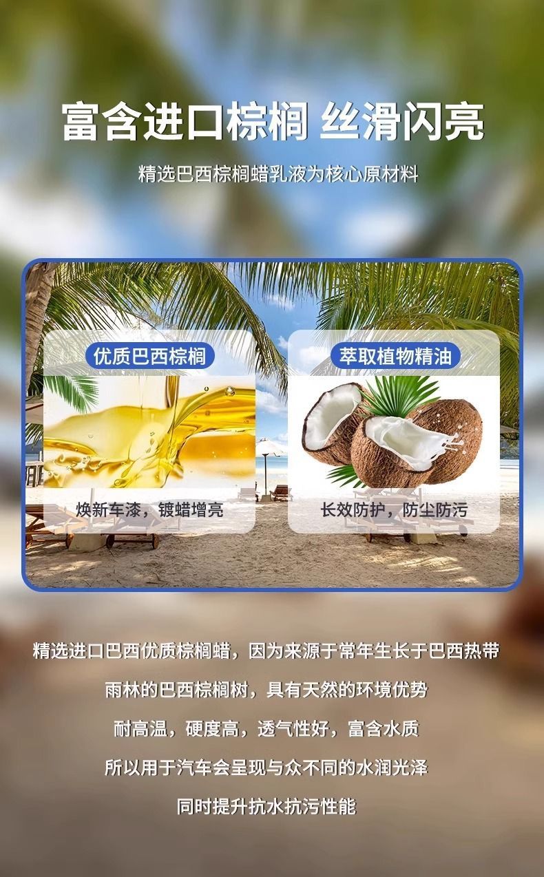 9558878b-d19f-4f50-94a1-54cfdcd68552.jpe