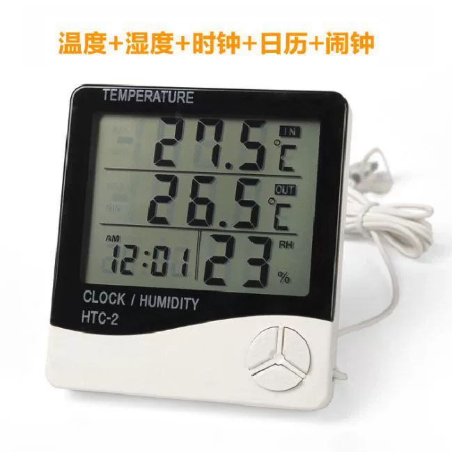 HTC-2 Внутренний и наружный гигрометр-будильник творческий домашний двойной дисплей температуры с электронным термометром