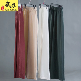 Tai Chi Pants Linen Men and Women Morning Exercise Martial Arts Loose Breathable Yoga Pants Straight-Leg Long Pants