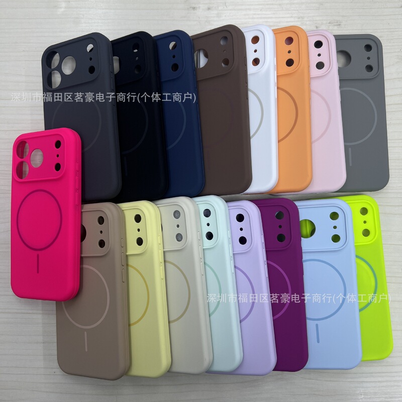 Suitable for Apple 17Promax Precision Hole Anti-Fall Case 16Pm Silicone Simple Mobile Phone Case Pure Color Magnetic Protective Cover
