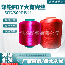 �޲��V���m�ӿ������Ӡ���300DFDY��ɫ��]���������L�z�й�z