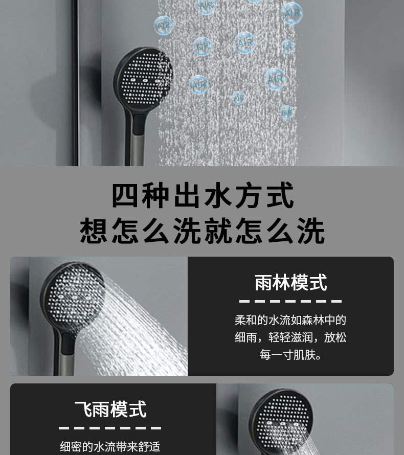 A complete set of shower heads and showers in stock, a complete set of household bathroom cold and hot handheld pressurized shower heads and showers undefined
