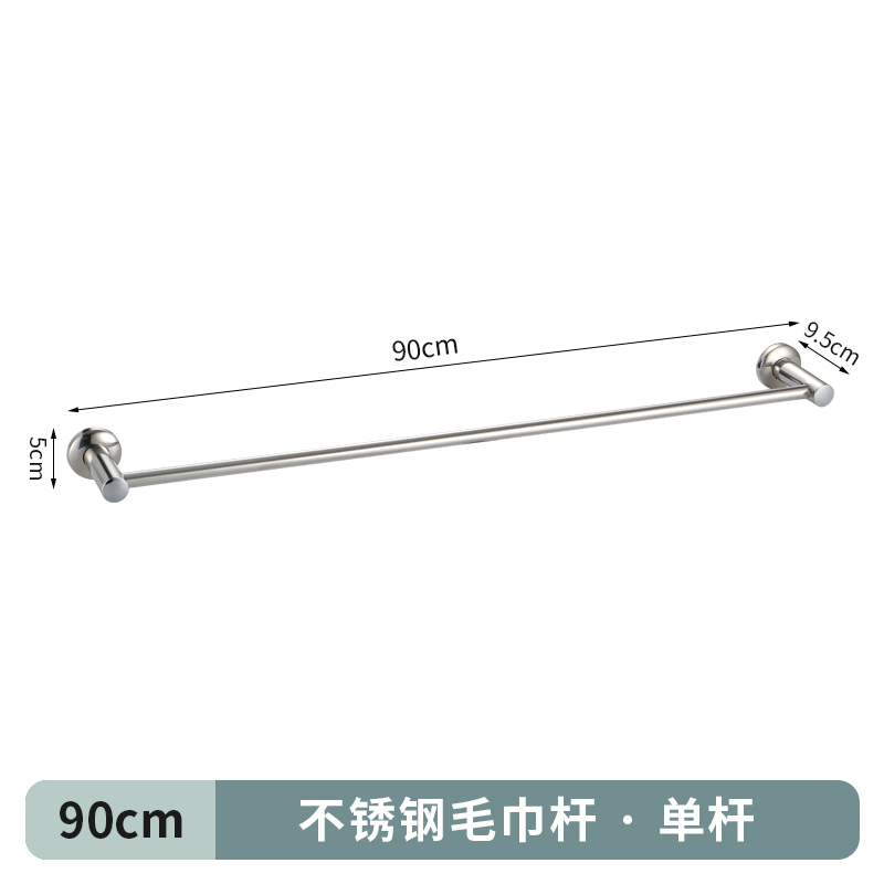 . Cross-border 304 alargado y grueso barra de toalla de baño de acero inoxidable barra única barra doble barra