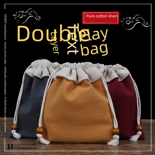 Double-layer pure cotton linen bag for jewelry, bracelet, antique collection, drawstring closure storage packaging gift bag