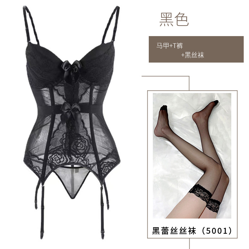 블랙+5001 블랙