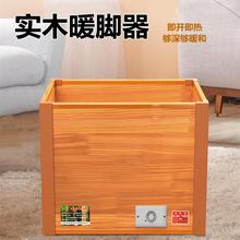 ��Ͱ�䶬�������ܼ��Ì�ľ����ů�_��늻�Ͱȡů������t���_