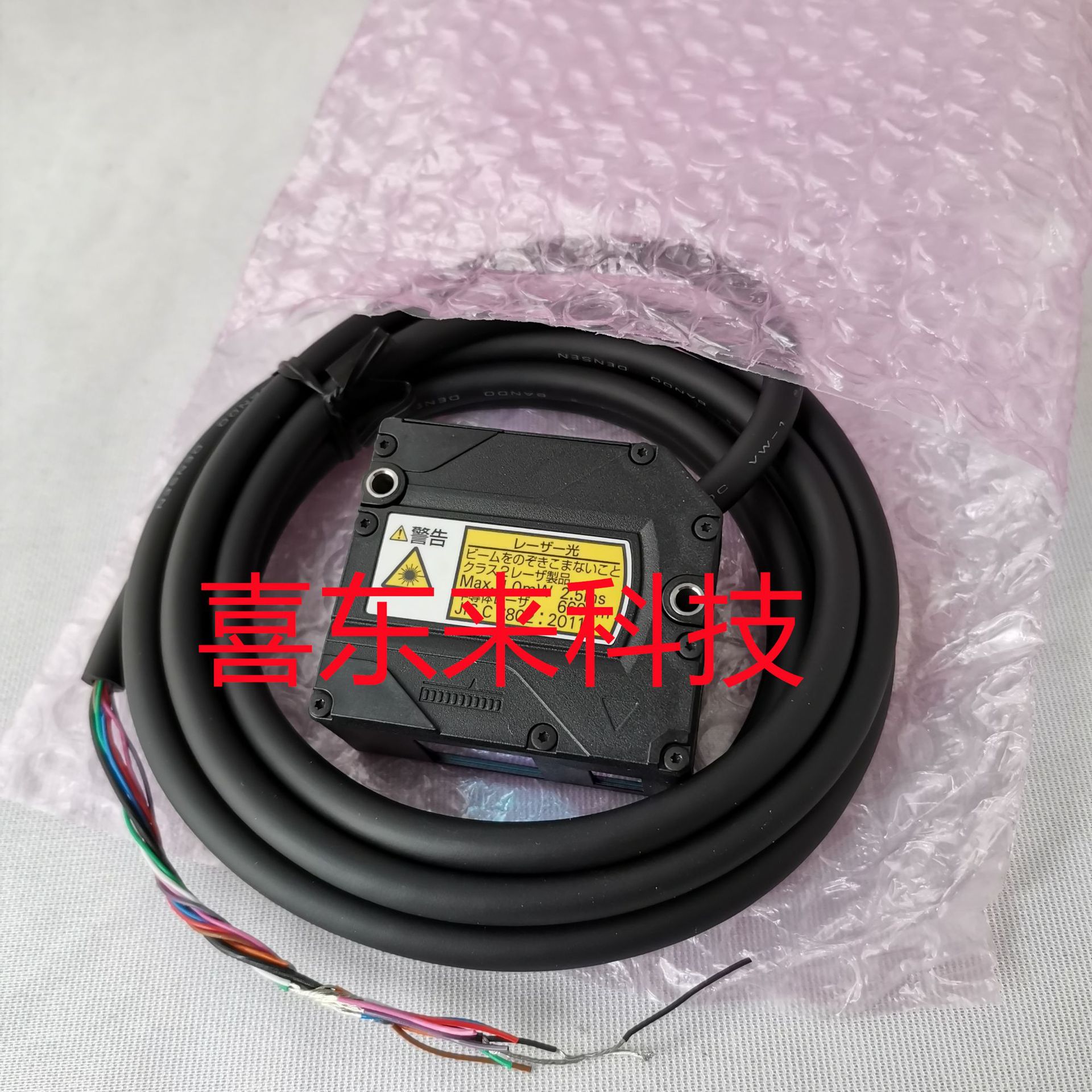ZX1-LD100A61(4)