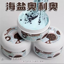 ���}�W���Wʷ�Rķ���ֵ��ޱ��������z����ճ��ˮ������ͯС���