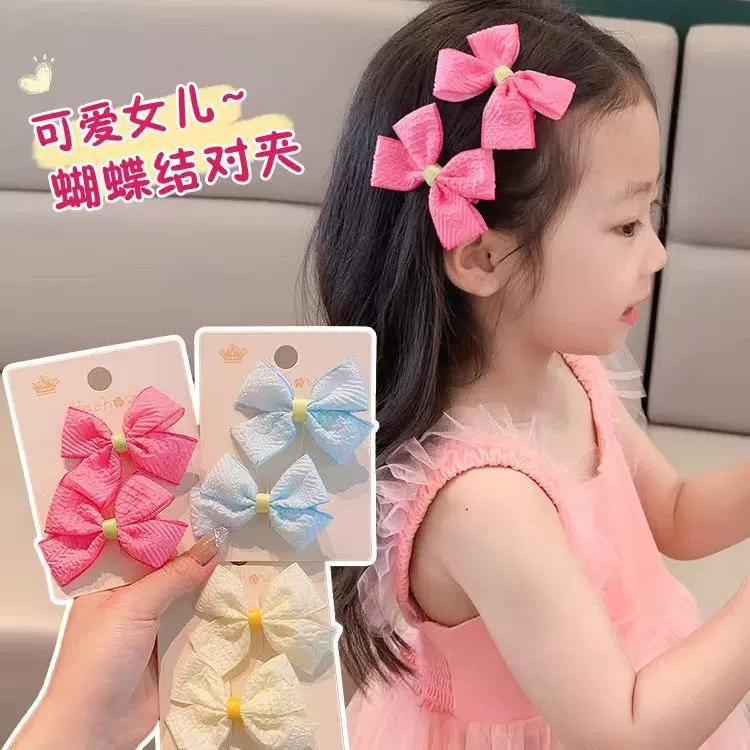 女生蝴蝶结发夹超仙可爱公主发卡环保不伤发BB夹女孩碎发刘海边夹