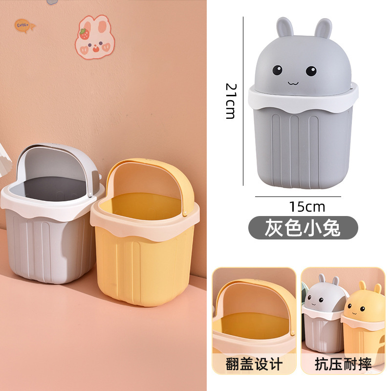 家庭用隙間ゴミ箱キッチンリビングルーム狭い隙間プラスチックバレルバスルーム蓋なし長方形トイレットペーパーバスケット|undefined