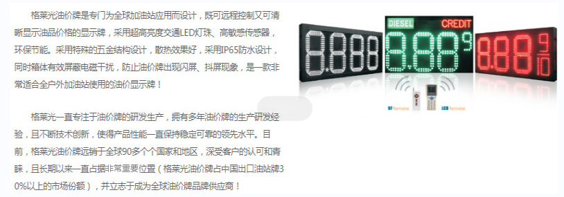 6HU}FIC{0T233%L36C(SPL5