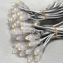 ���� ע��12V 9MMů�׹�LED���׵ƴ� ���̿���¶������װ�εƴ�