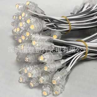 ���� ע��12V 9MMů�׹�LED���ן��� ���̿���¶���^���b���