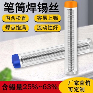 �߼�������PͲ���a�z ��yʽ�PͲ�b10g���U����о�͜��a�z