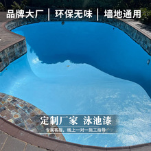 ��Ӿ�،�����ˮ�ط�ˮ�T�ϵ�ƺˮ�Ϙ��@��ɫ�����~�������^