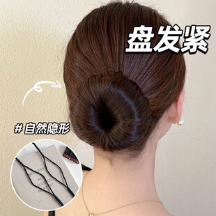 ����ɢ�P�l�������^�P�l�����diy���ɑ������� Ů�����l�^�