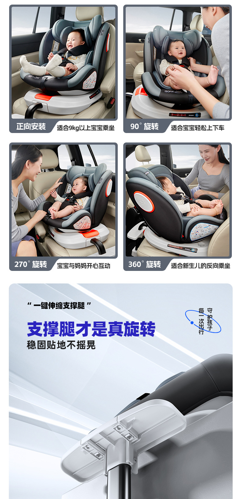 007详情页_04.jpg