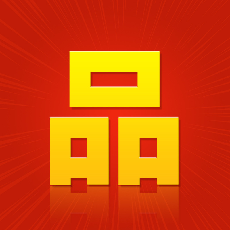 10개 구매시 1개 무료 증정, 상한선 없음!