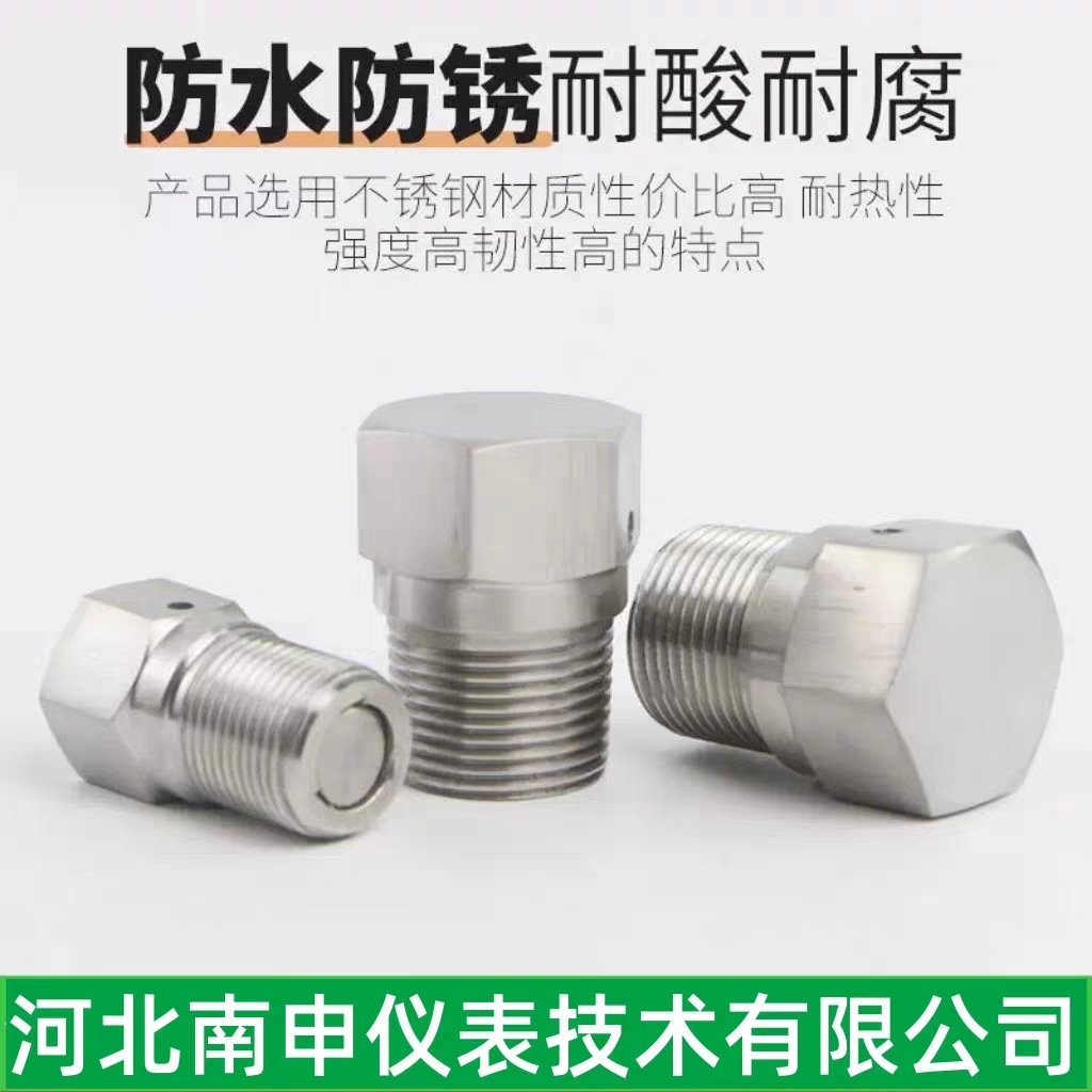 304ַŷ˨ˮ˨G3/4ӢM20