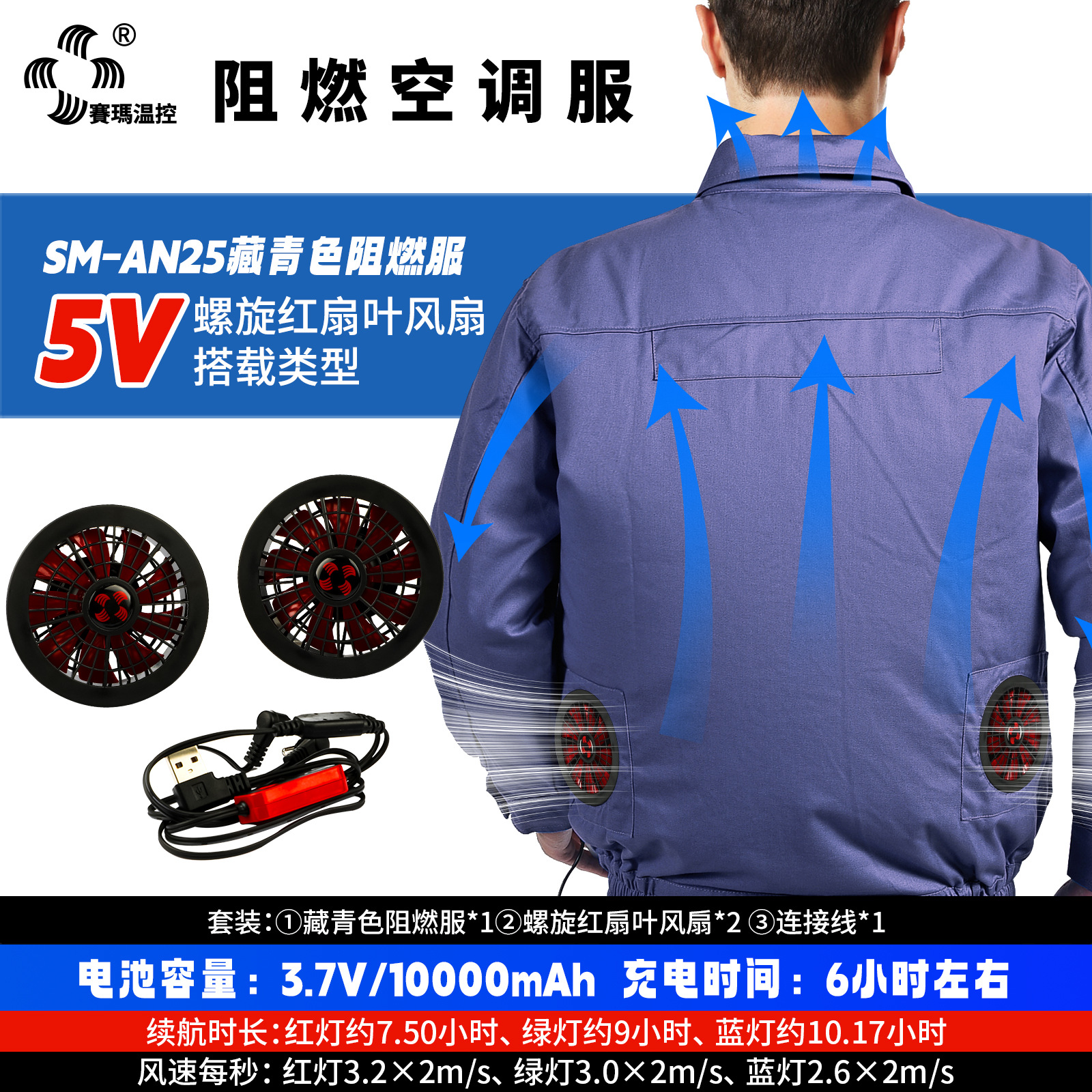 �纸��ר����ȼ���¿յ�������������·���������������ȼ����