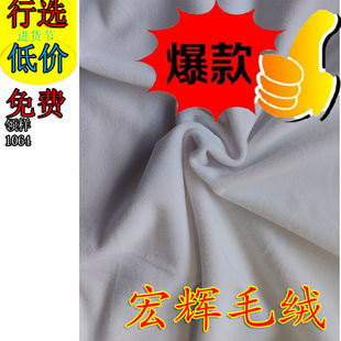 ���aӡ��1ëƯ��ˮ������1064��ߌ��ß��D��ӡ��0.5ë��ɫˮ���q