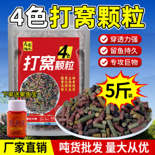 ��~ͨ�ô�C����������ɫ��C�w�����x����Ұ��a�~���~�t�x�C��