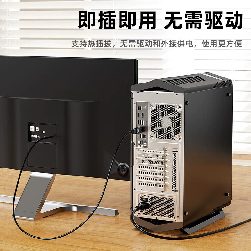 毕亚兹 DP к HDMI ротатор 4K HD общий интерфейс DisplayPort конвертер