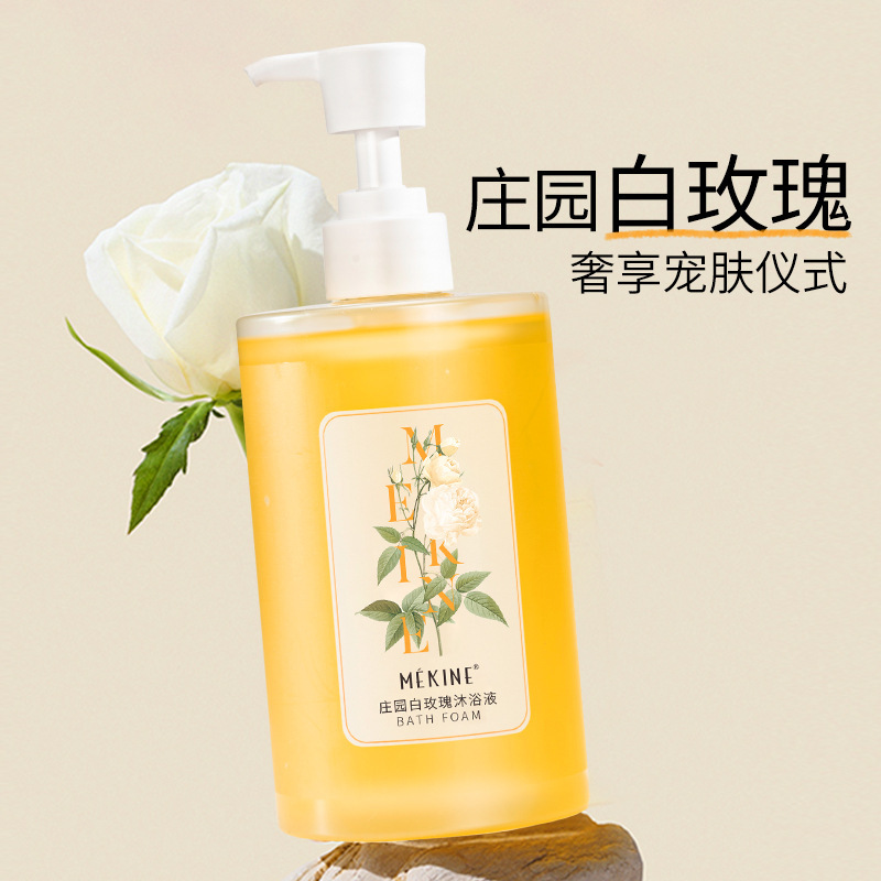 매너 화이트 로즈 목욕 액체 (500ml)