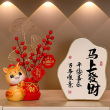 ФRlؔPҾӔ[꼪͏dҕbƷ