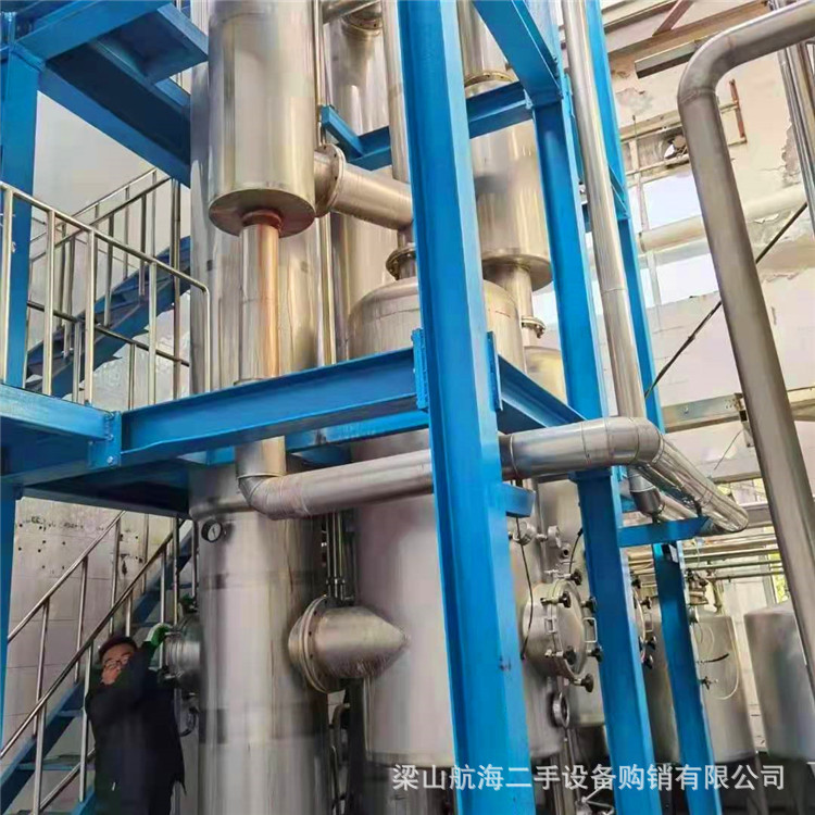 出售二手蒸发器 单效双效三效多效降膜  不锈钢浓缩器 冷凝器回收