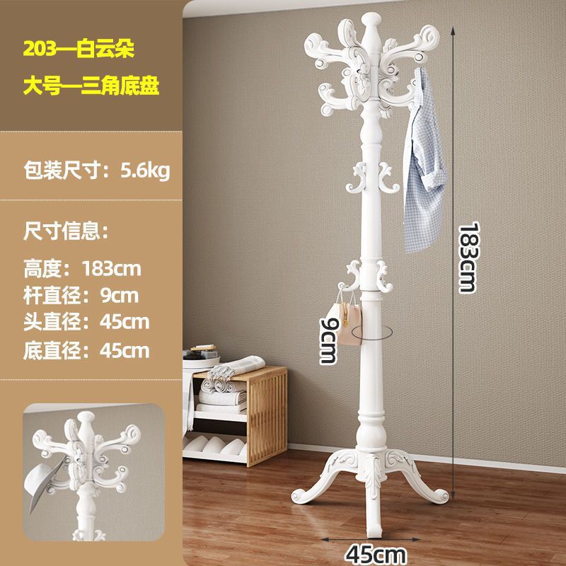Распылительная покраска основного полюса - роскошные большие бедра - Бай Юндуо