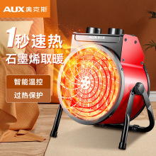 �W��˹���Iů�L�Cȡů������С��ڟ��L�C�ٟ�ů������KDY30-AD