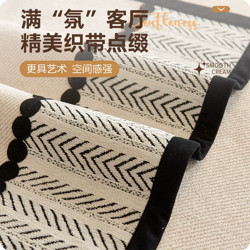 Sofa, universal non-slip pillow four seasons, high-quality style, new collection, clips included