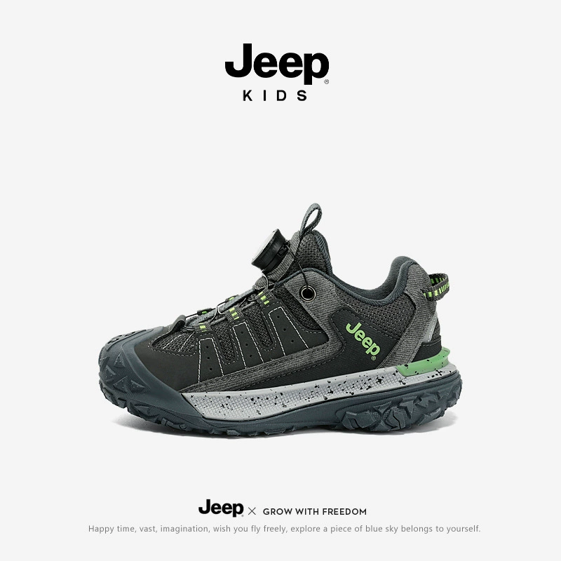 Детские кроссовки Jeep, обувь для мальчиков, осень, коллекция 2023