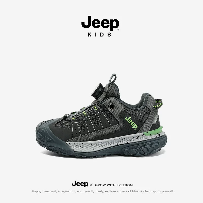 Детские кроссовки Jeep, обувь для мальчиков, осень, коллекция 2023