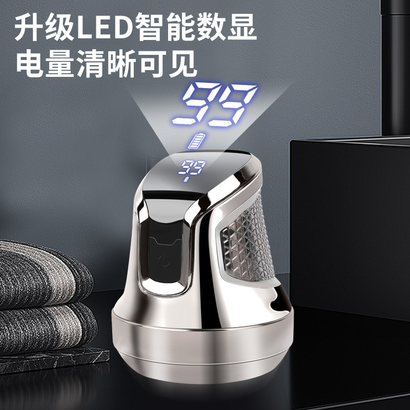 Corte de pelo de ovnis de autoservicio, corte de pelo, cabeza calva para hombres, cabeza plana, corte de pelo para el hogar, corte de pelo, fábrica de electrodomésticos de autoservicio