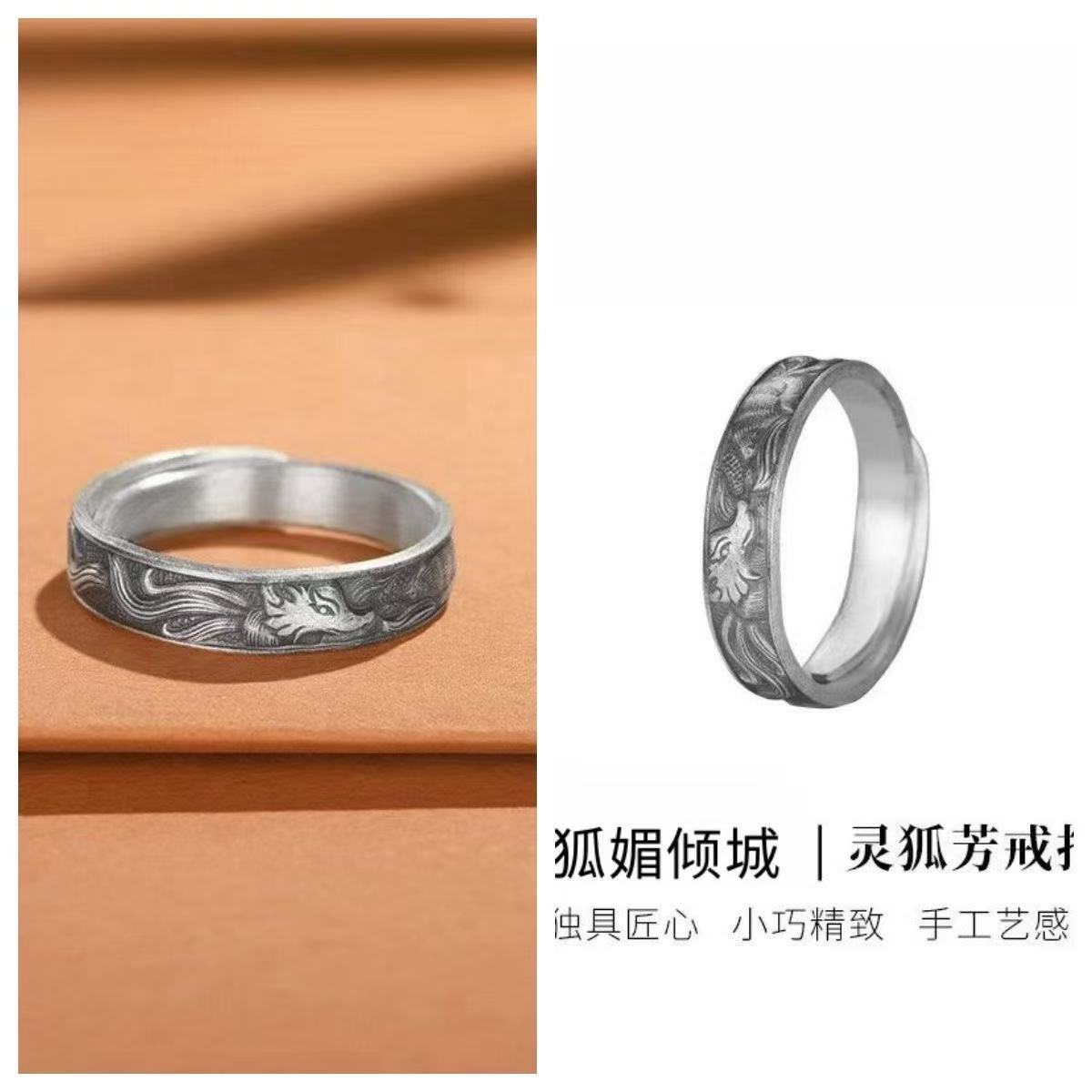 Linghu Fang 반지(순수 구리로 제작, 조절 가능한 개구부, 비합금 소재)