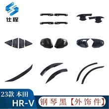 �m�ñ���23��HR-V ��ҕ�R�w ���T������ �C�wlHRV��������b