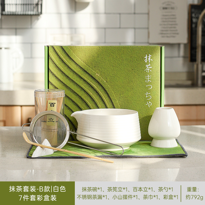 日本製抹茶茶器セット、茶筅、竹筅、抹茶ブラシ、茶筅、茶道具一式、クロスボーダー在庫あり|undefined