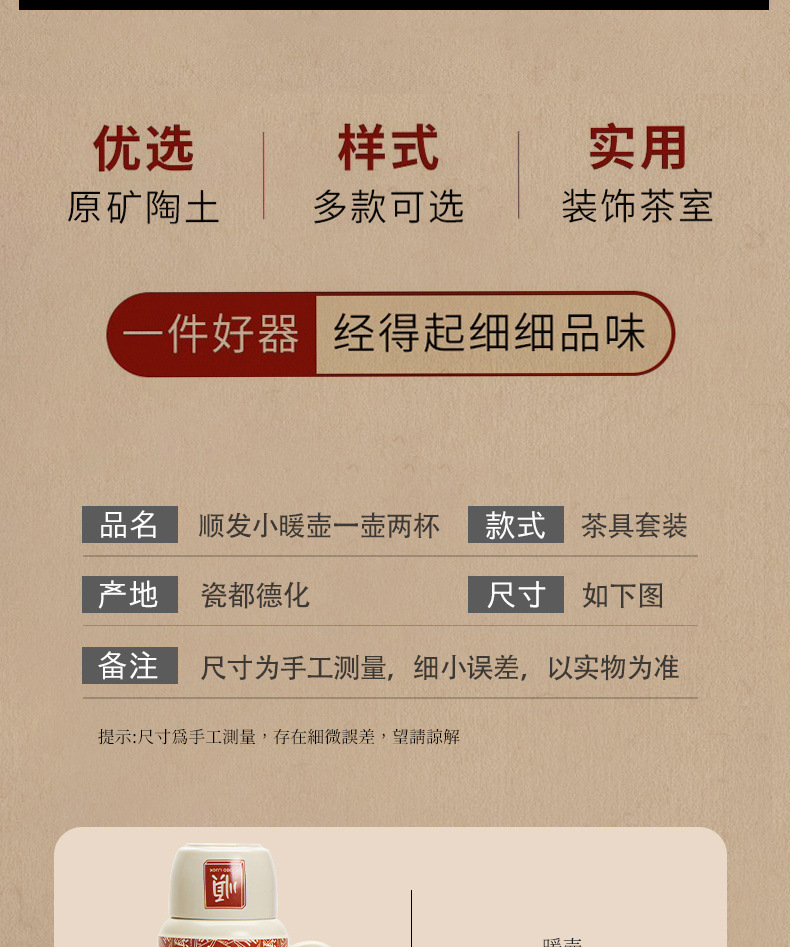 73e05f76-4cd6-4d80-932f-fd08d89bfcbe.jpe