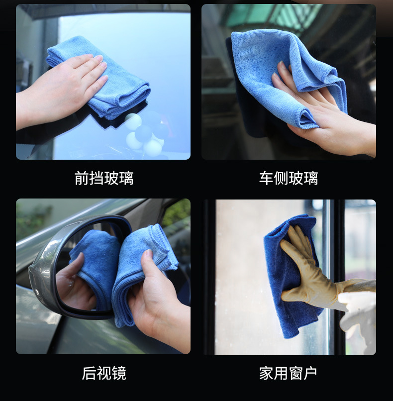 Car Glass Oil Film Cleaner, Windshield Cleaning Agent, Car Supplies, Powerful Stain Remover for Car Windows