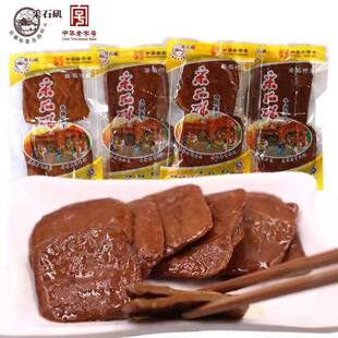 ��ʯ������R��ɽ�خa30g���b�u�z��ʳ��ʳ�������A����̖����