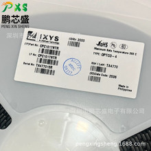 CPC1017NTR ԭװ��Ʒ CPCϵ�й����̬�̵��� ���ڹ�ҵ�����Զ���