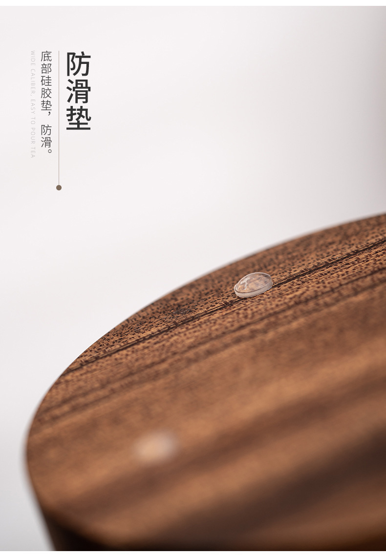 胡桃木纹烟灰缸_15.jpg