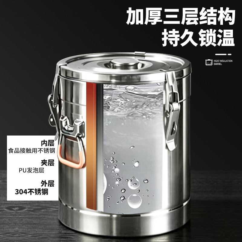 Cubo aislado de acero inoxidable 304 Cubo de hielo de gran capacidad para puestos en el mercado nocturno Cubo de arroz aislado comercial engrosado de doble capa Cubo de té con leche