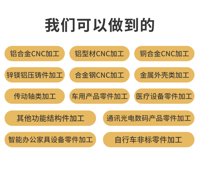 xqy-拷贝_04