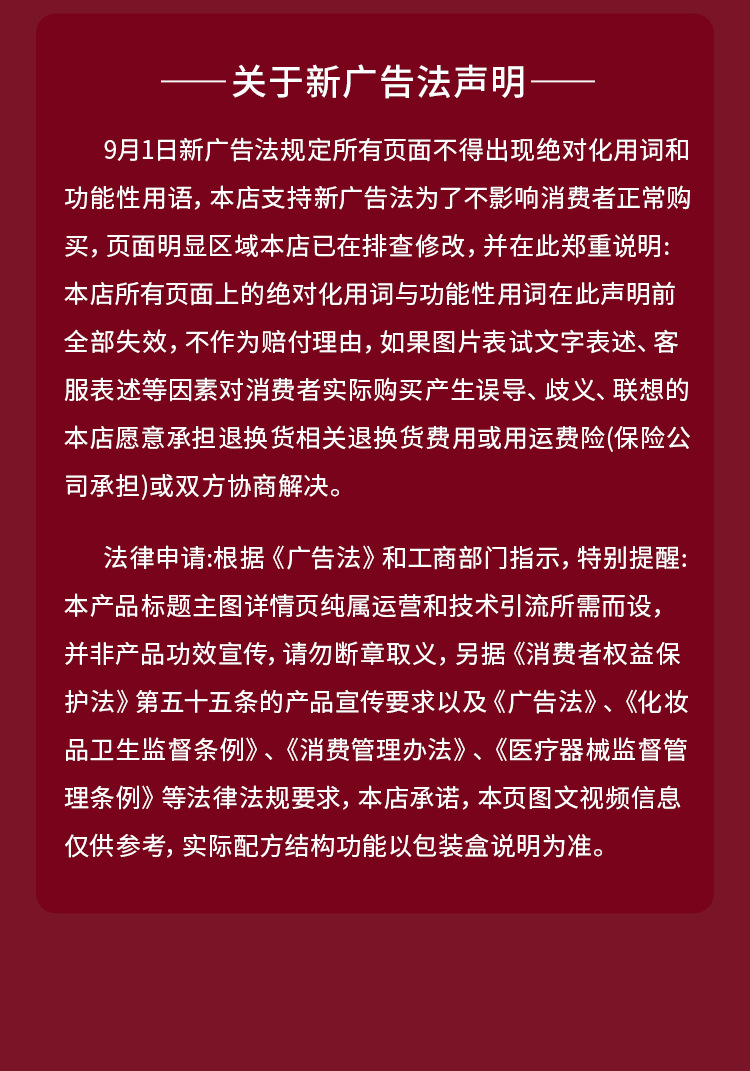 通用(工厂介绍)_06