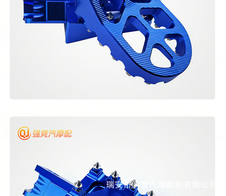 Cross-Border Motorcycle Footrests with Spikes, Non-Slip, Wear-Resistant, Durable Electric Motorcycle Pedals, Cnc Aluminum Alloy Modification Parts