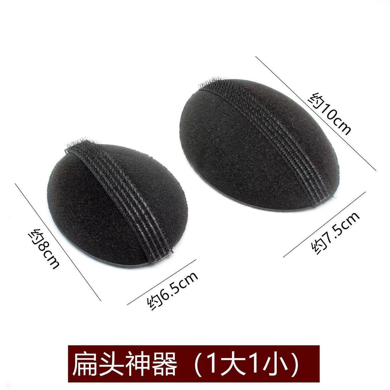 Coreano de alto cráneo invisible cabello flojo artefacto almohadilla de cabello almohadilla de cabeza raíz de cabello elevación pegatina de fleja clips para niños