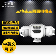 Oؔz^Oؼ4GoOWIFIҹҕC